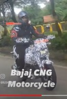 Bajaj CNG Bike